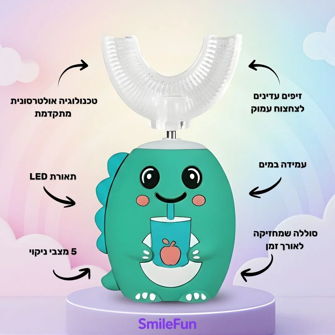 תמונת מוצר 4